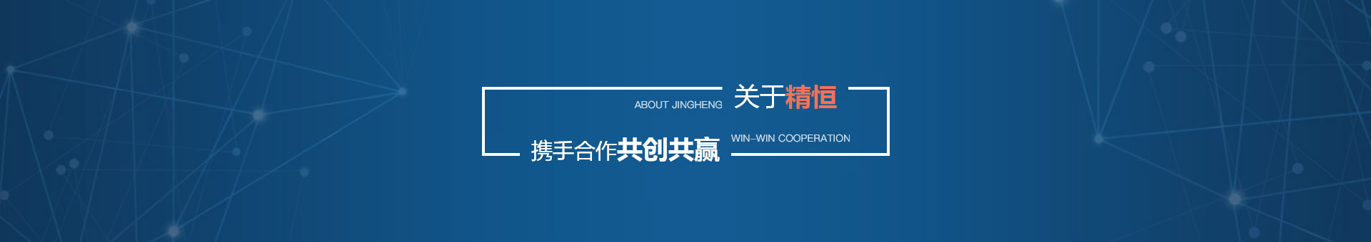 开云（中国）